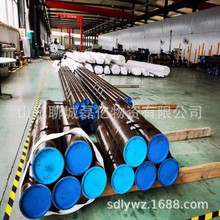 ĥ ͸׹203*26.5׹Һ20# 45#߾ȹܹ܏S