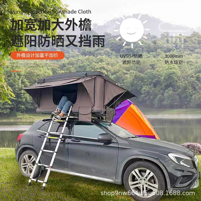Automatic Pop-Up Car Roof Tent for Self-Driving Tours, Hard Shell Outdoor Sedan Pickup Suv Camping