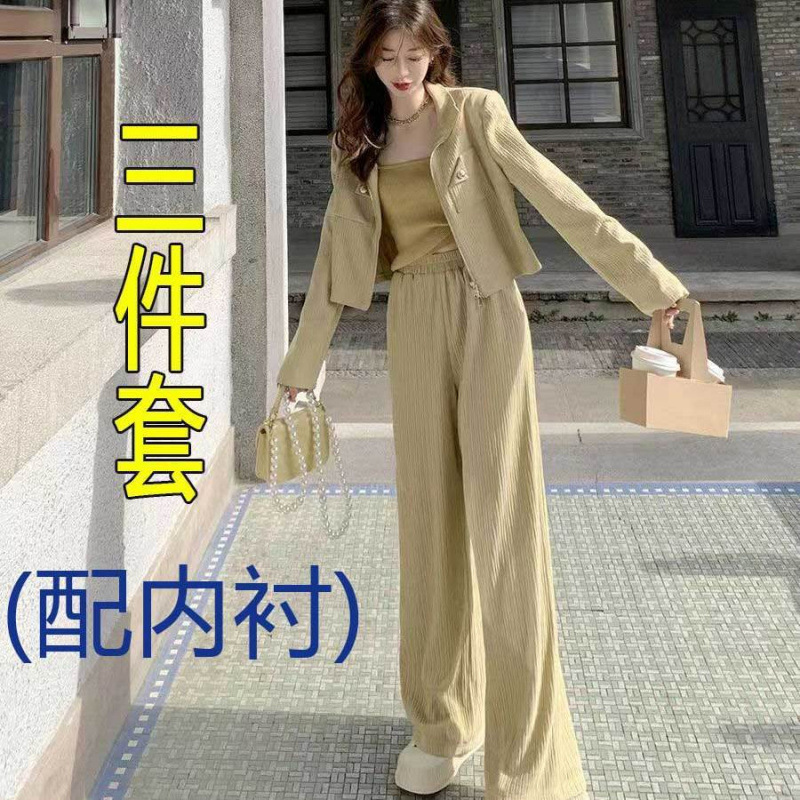 欧货休闲运动套装女秋季时髦洋气白色小香风卫衣阔腿裤气质三件套|undefined