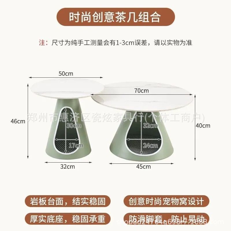 그린 카본 스틸 바닥 사이즈 조합 모델 [슬레이트 데스크탑]
