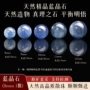 手工天然手串手链散珠