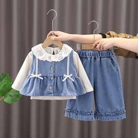 黁白女小童蝴蝶结牛仔套装春秋款女宝宝洋气时髦春装小女孩休闲三