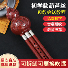 ���J�z����C�{��B�{�ЌWС�W�����ó��������I������J�z��ͯ���T