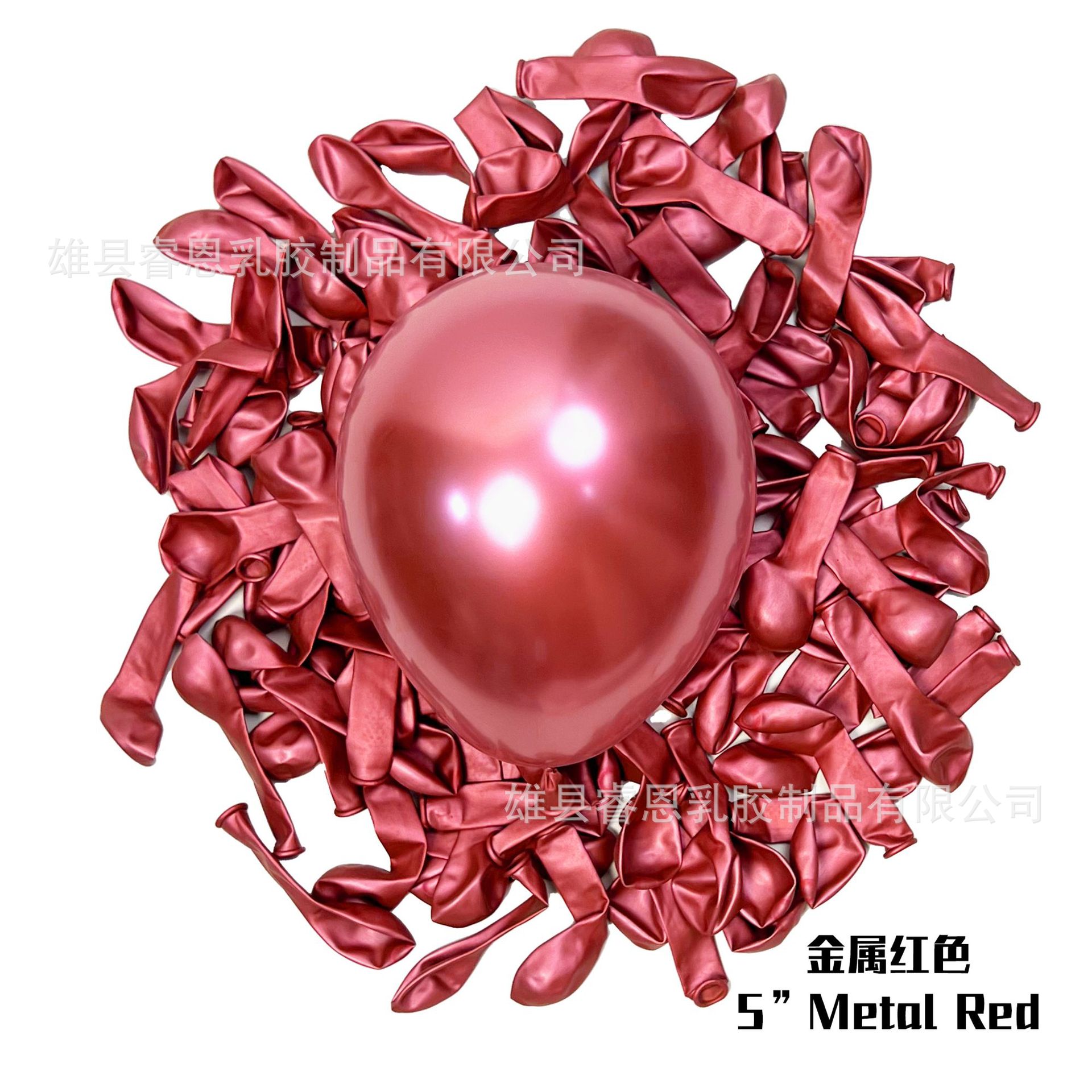 Globo de metal de 5 pulgadas color metálico cromo boda fiesta de cumpleaños arco diseño decorativo globo de látex redondo