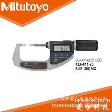 �ձ����S �y������25-55mm��Ƭ�͵��ڔ��@ǧ�ֳ� 422-412-20