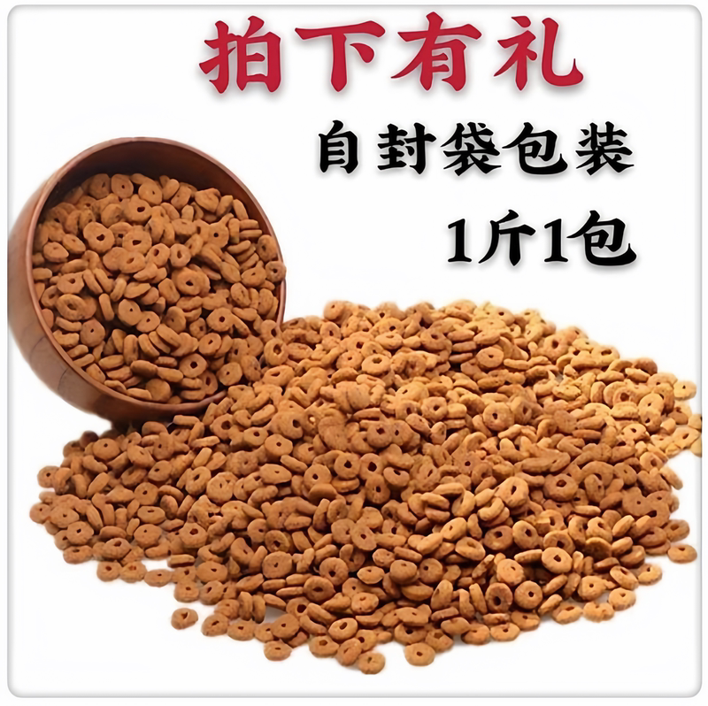 Bulk Nutritious Adult Cat Food for Ideal Body Shape, Suitable for British Shorthair and American Shorthair Cats, Low-Allergen, Hairball Control, Raw Meat Freeze-Dried