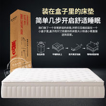 ϣ���D�Ƶ괲�|ϯ��˼���d���|��������ӛ���޾������|���ⷿ���|