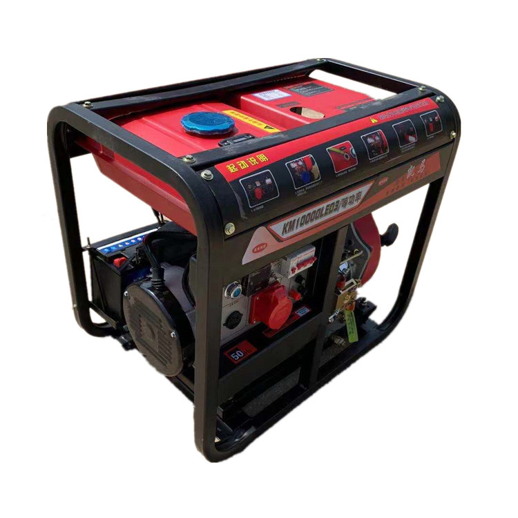 高效省油发电机 3000w220v小型发电机 绿色环保汽油发电机组