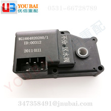 WG1664820280 �����ǵ¿�C7Hˮ�y�D�Q���ǵ¿�ů�Lˮ�y�D�Q�_�P