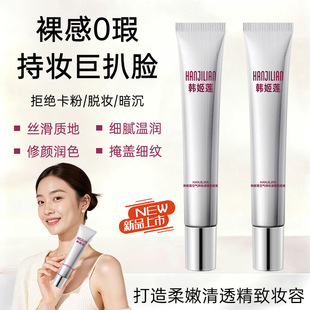 �������n��ɏ-1101�՚�֊y�V�R�۵�Һ��������B�w��Ȼ�����͸