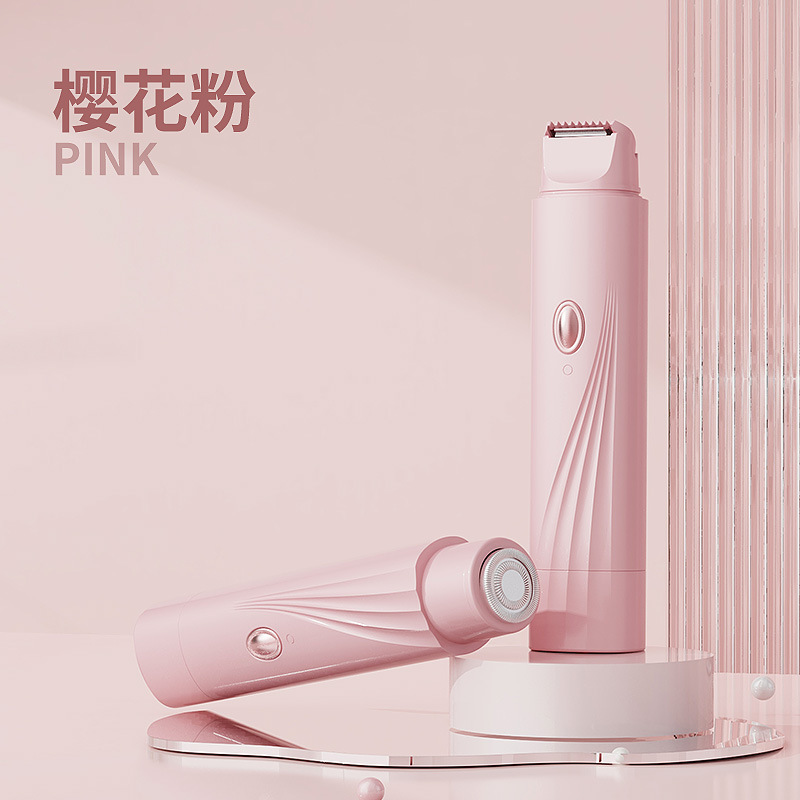 新しいワイヤレス充電式シェーバー双頭ポータブルミニ陰部陰毛電気シェーバー女性の脱毛装置|undefined