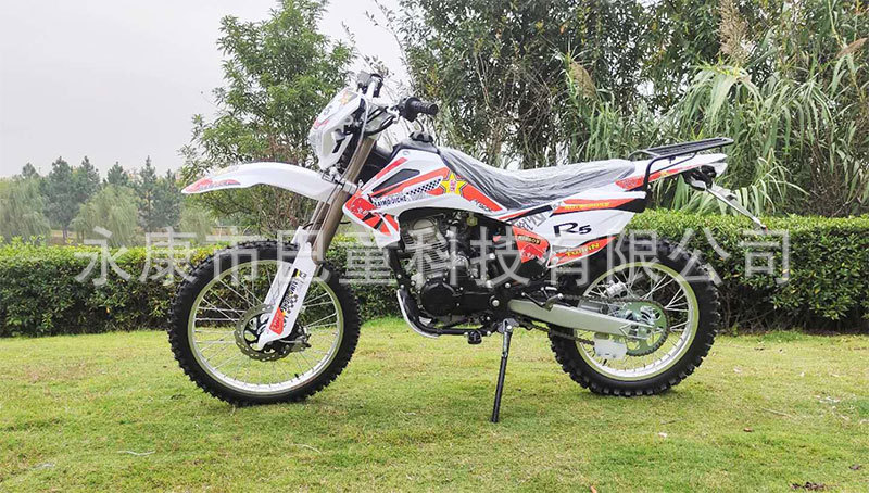 Adult Two-Wheeled Large Off-Road Motorcycle Fuel 250Cc Engine High Race Mountain Forest Road Desert Beach Complete Vehicle