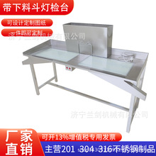 304���P䓟��z̨ ����̨ ����ҙz��� ����̨ ����܇�g ����̨