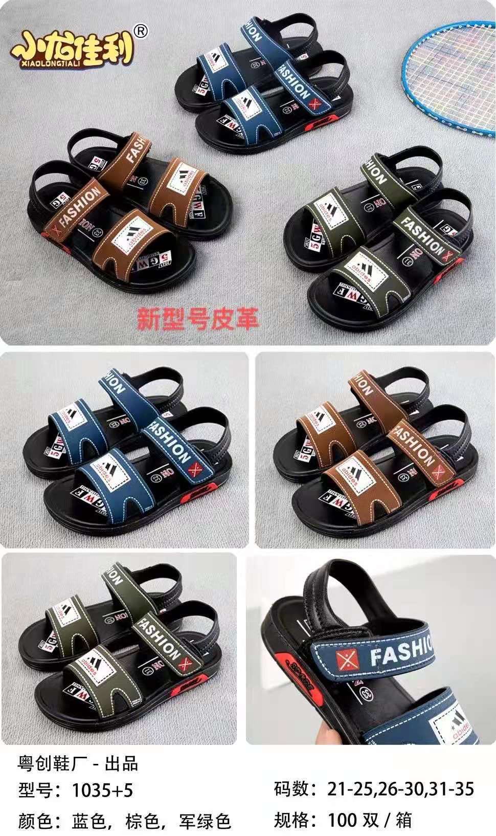 微信图片_20210215210832