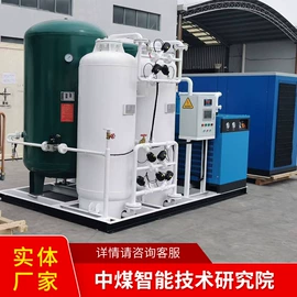 矿山施工设备;矿业输送设备;矿用提升设备