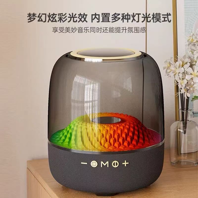 Harman Kardon Aura 4Th Generation High-Power Subwoofer with Ambient Lighting, Stereo Surround Sound, and Colorful Glass Bluetooth Speaker