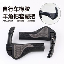 ɽ��܇����ţ��Ǹ����T������܇�հ��i������������z��