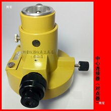 ȫվ�x���R�����B���� GPS/RTK���л������c�����տ����R��������