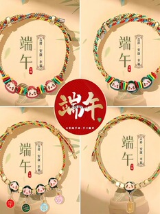 ���繝����K�ֹ�������ͯ��朸��ֵ�W���h�|��С�������K��ɫ��