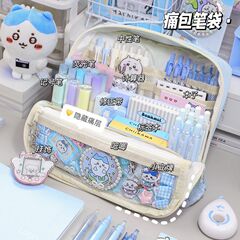 高颜値超大容量ペン袋初高校小学生ペン袋多機能分類収納化粧ポーチ文房具ケース