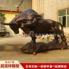 厂家纯铜牛雕塑户外景观广场庭院奋斗牛拓荒牛大型铸铜农耕牛摆件