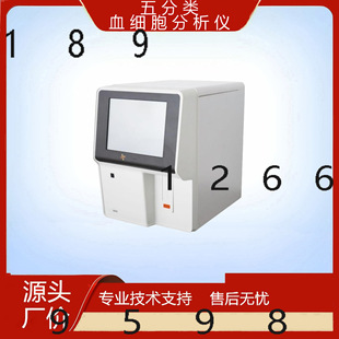 ȫ�Ԅ�����ѪҺѪ���������xѪ��Ҏ�z�y�xѪ��x�C���������x