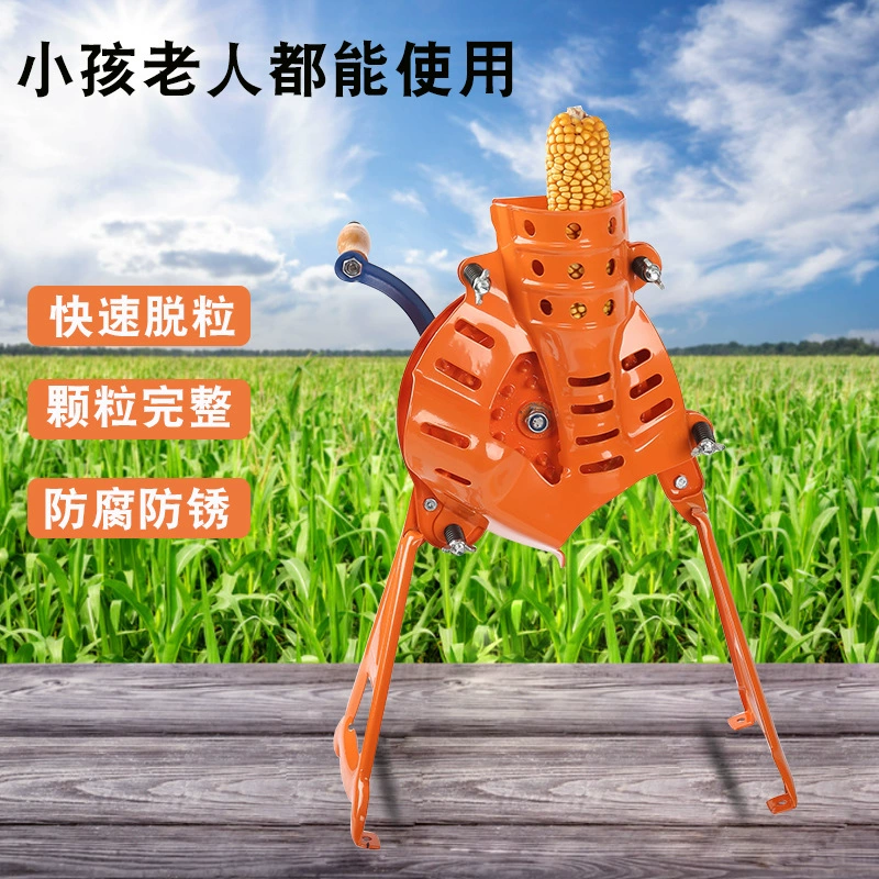 Производитель оптовая продажа молотилка для кукурузы бытовая ручная полуавтоматическая машина для очистки кукурузы маленькая молотилка для кукурузы