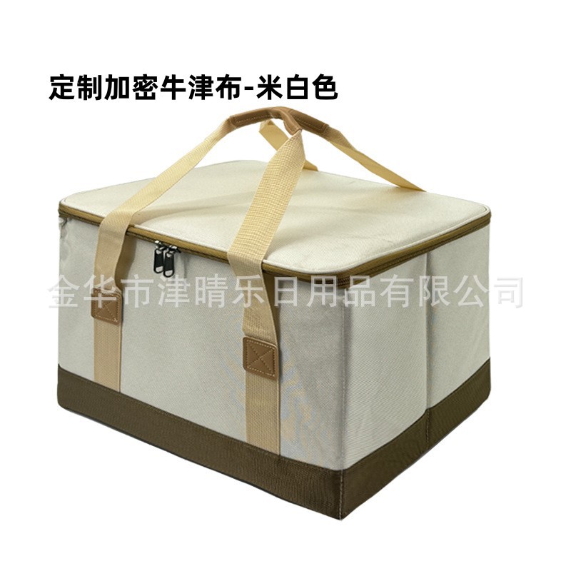 SKU-13-米白色_副本.jpg
