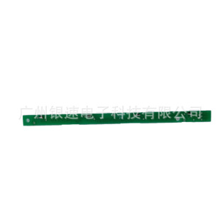 ATM��� ATM parts NCR S2�����}������S2 445-0743448