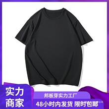400������at���мӷʼӴ���������ɫ��ɫ���дa�w�����l���l