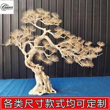 �����ɘ�����bٌ�ľѩ���Rβ�ɿ�ľ�쾰�҃����b�ӭ���ɔ[��