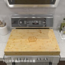 �����в˰�t���w����ÏN��������L����ˮ���w����匍ľ�ϲ˱P