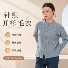 灰色针织开衫毛衣外套女2025长袖上衣细羊毛文艺细软短款简约百搭