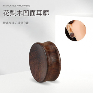 �羳���N����ľ������Uľ�^���������w�����Ʒ���R�d���N