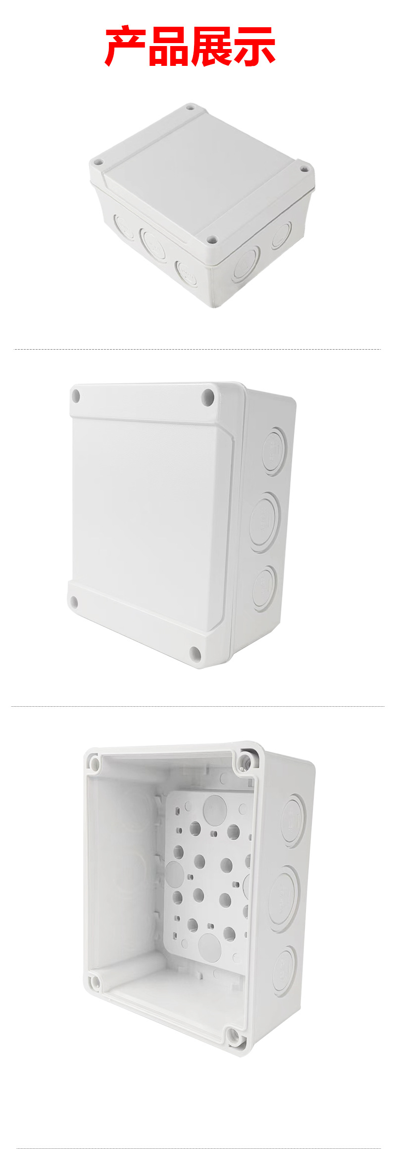 O1CN01pYNfAZ1YgLzxj9wdv_!!2208047933088-0-cib.jpg?__r__=1712733420465