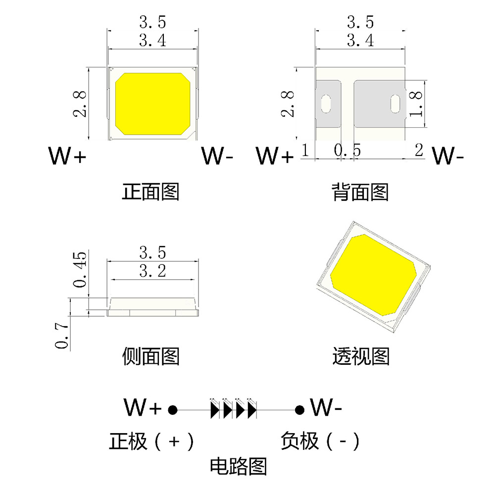 2835ȫƬ4000KӰ2835ȫled