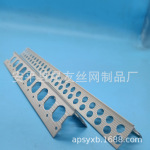 乌鲁木齐华凌市场的阴阳角线卖什么价格？详询角欧乐PVC阴阳角