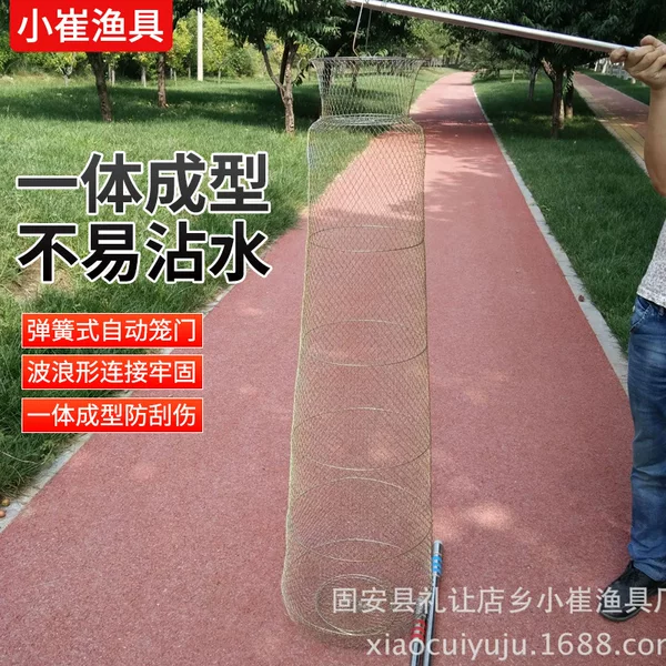 Fish protection wholesale iron fish protection wire fish basket fish protection fishing net crab basket fishing gear accessories wholesale fishing supplies