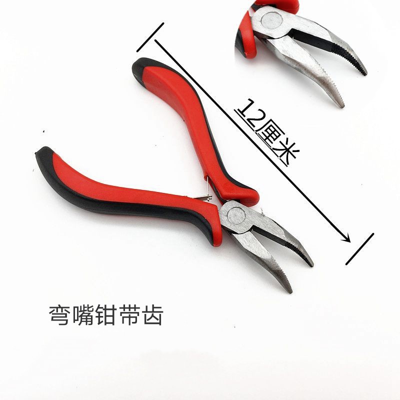 Mini alicates hechos a mano que rebordea los alicates de nariz curva mini punta de la boca de extensión del pelo alicates de nariz curva alicates de gancho DIY alicates de eliminación de huesos