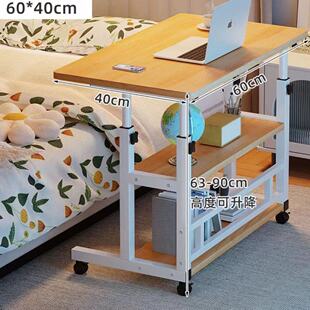 ���Ƅ���������һ��ʽ��Ч��X�����˴�߅�W�����k���؂����69��