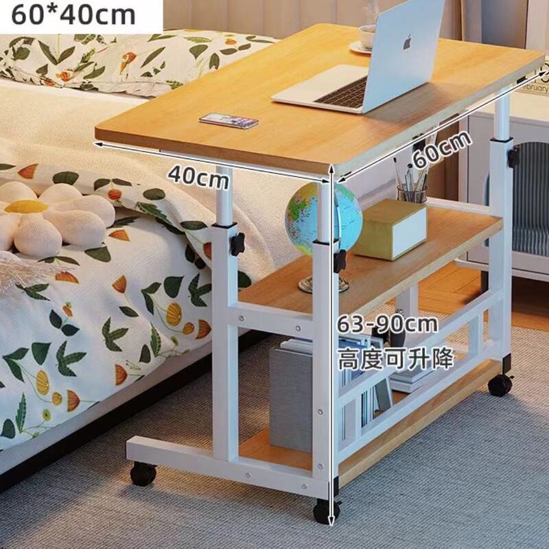 Movable Adjustable Three-In-One Style Efficient Computer Desk, a Must-Have for Lazy People to Study and Work at the Bedside, as Low as 69 cm