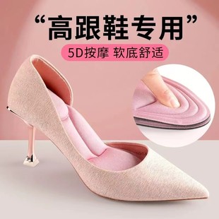 5d�߸�Ьܛ��վ��ܛ��ʹ����͸�����������Ů�԰�ĦЬ�|