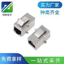 cat6 RJ45翨ֱͨkeystoneĸĸӿ