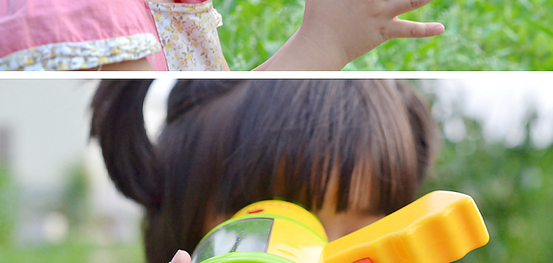 Title 4, Science Childrens Outdoor Adventure Enlarged I...