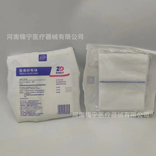 ����t���t�ü����K��X�⾀�@Ӱ�����K8cmx10cm-8Pһ��5Ƭ