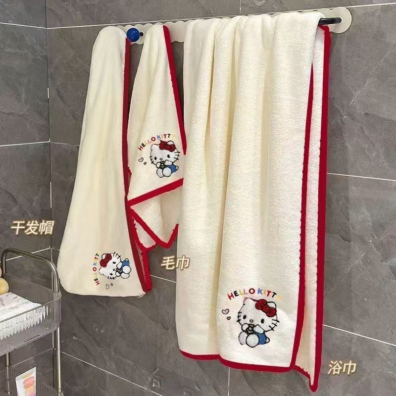 Red Edged Kt Three-Piece Set Cute Quick-Dry Hair Towel Shower Cap Coral Fleece Quick-Dry Head Towel Dormitory Large Bath Towel Red Edged Kt Three-Piece Set Cute Quick-Dry Hair Towel Shower Cap Coral Fleece Quick-Dry Head Towel Dormitory Large Bath Towel