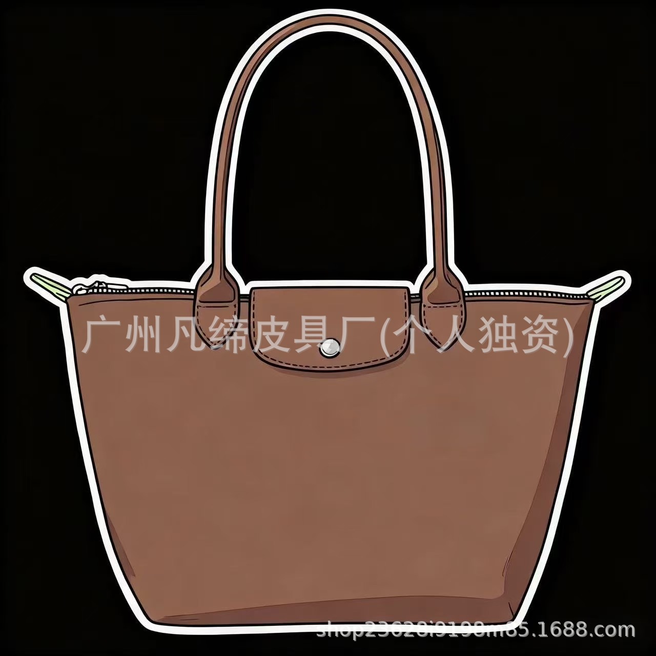 Environmentally friendly cognac color