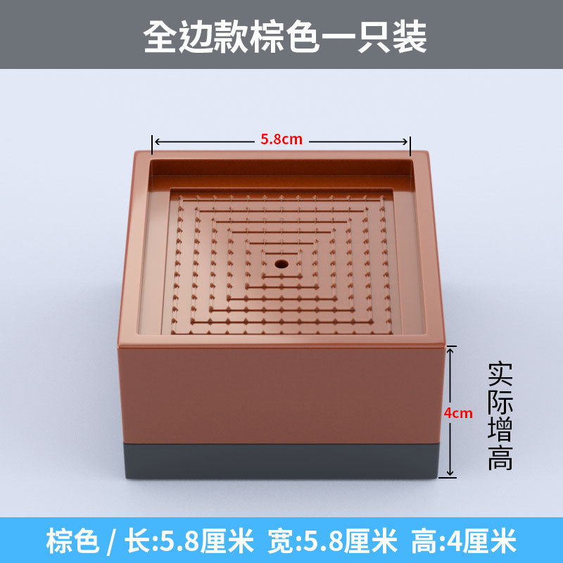 家具椅子の足パッド、ソファ、コーヒーテーブル、ベッドの足の高さを上げるベース、テーブル脚、耐摩耗性家具の高さを上げるブロック|undefined