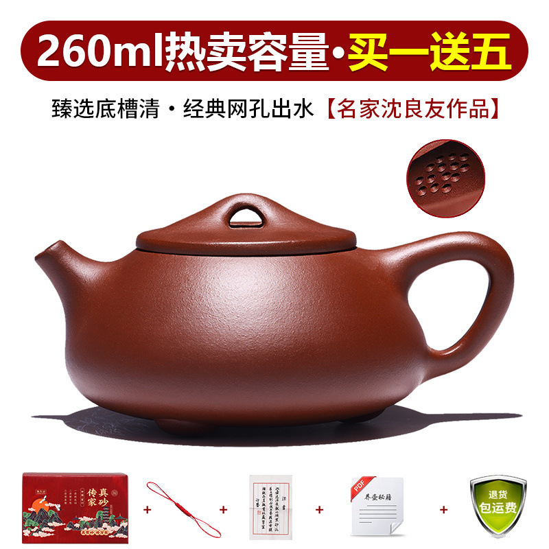 Yixing verdadera olla de arena púrpura pura hecha a mano conjunto de tetera de té casera