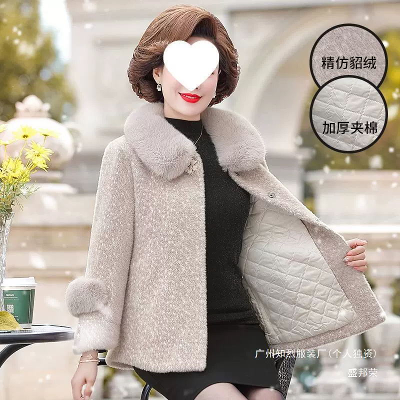盛邦荣 Demi-season velvet down Jacket, for middle age, western style